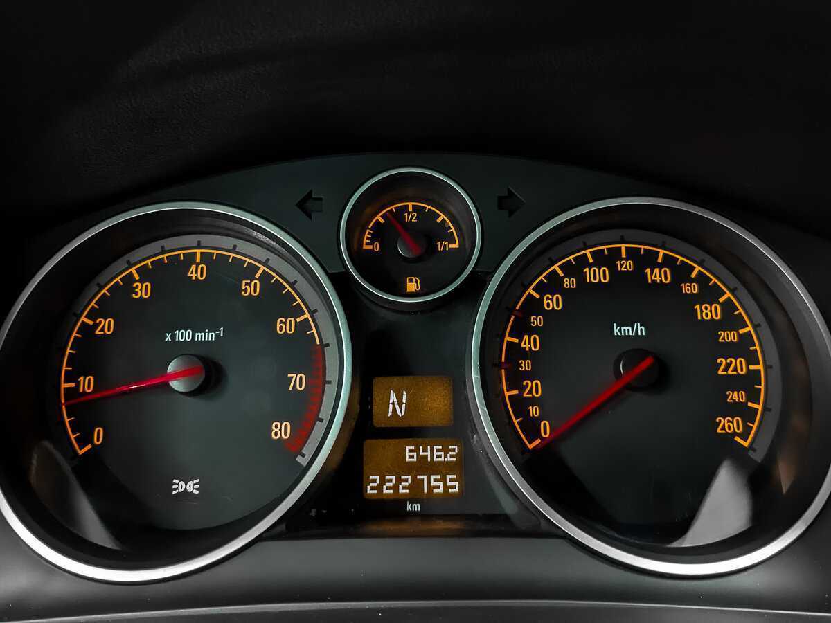 Продажа Б/У Опель Зафира. Фото: #15