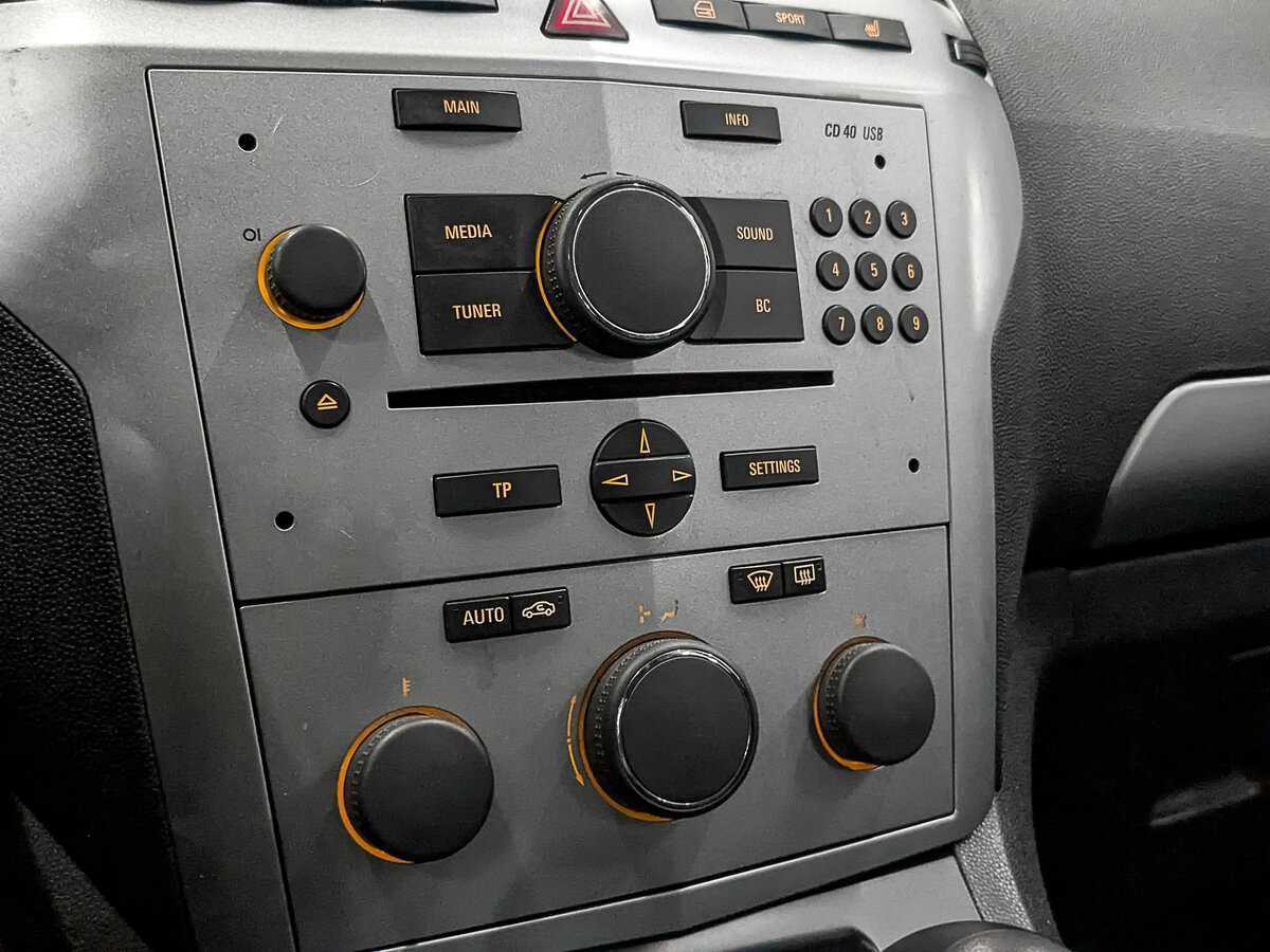 Продажа Б/У Опель Зафира. Фото: #20