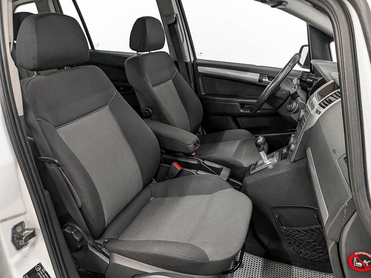 Продажа Б/У Опель Зафира. Фото: #23