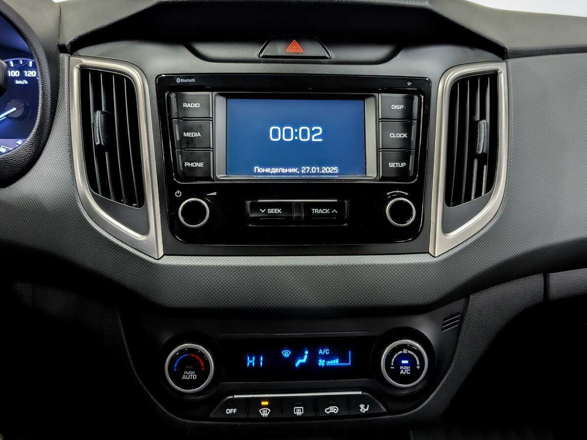 Продажа Б/У Хендай Крета. Фото: #14