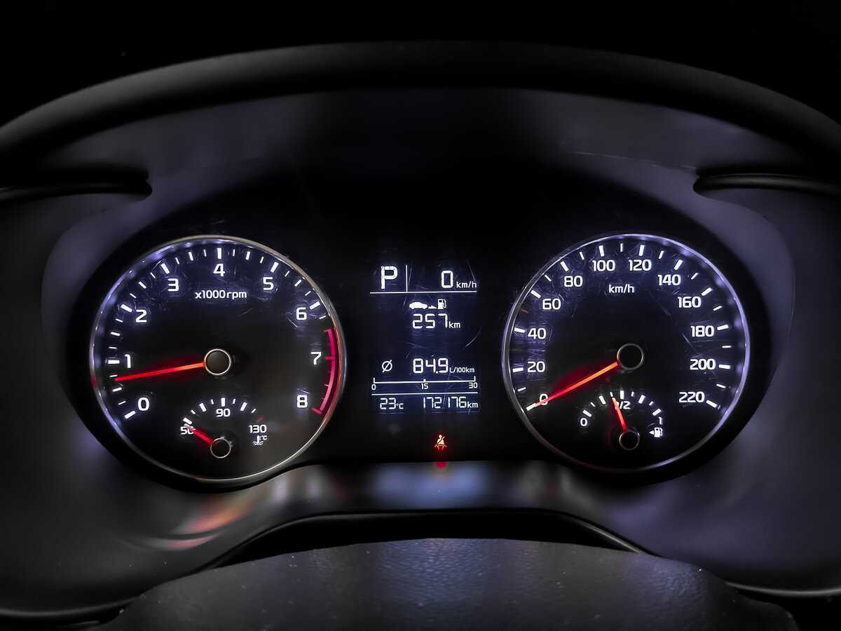 Продажа Б/У Киа Рио. Фото: #12