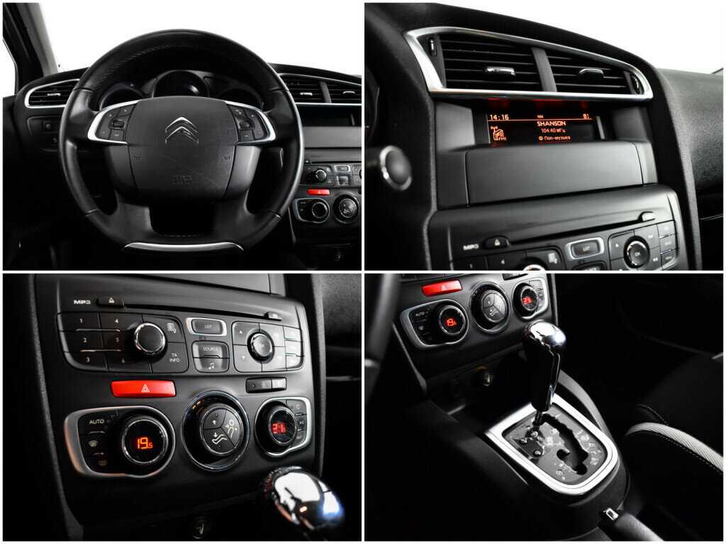 Продажа Б/У Ситроен Ц4. Фото: #13