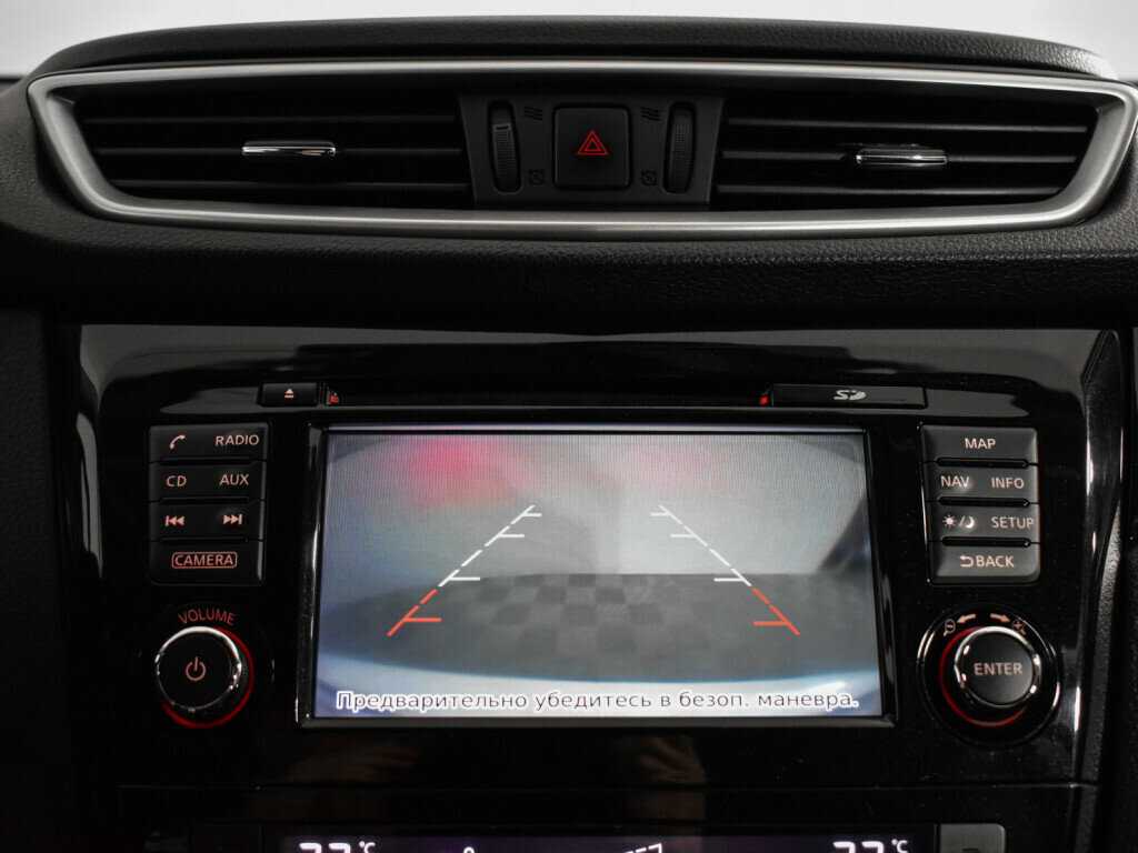 Продажа Б/У Ниссан Кашкай. Фото: #15