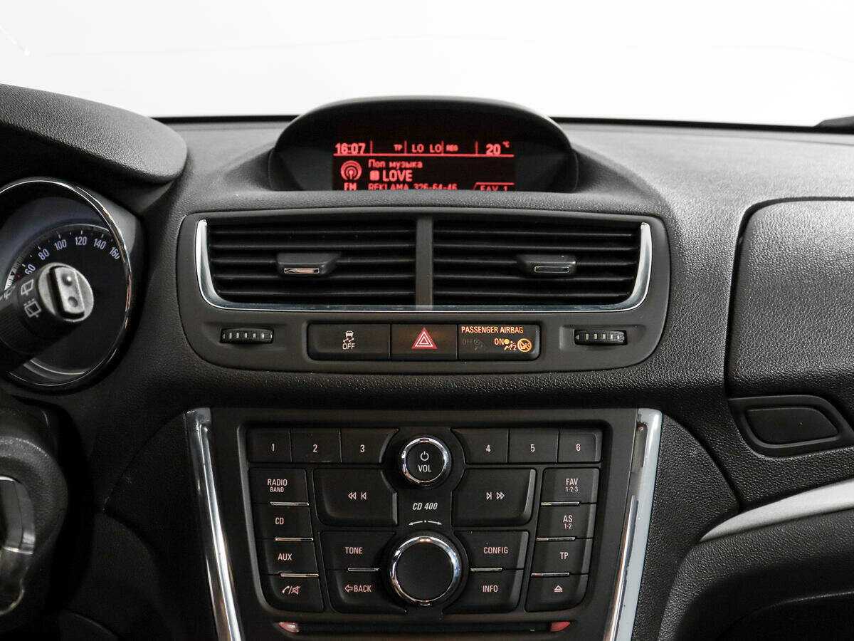 Продажа Б/У Опель Мокка. Фото: #12