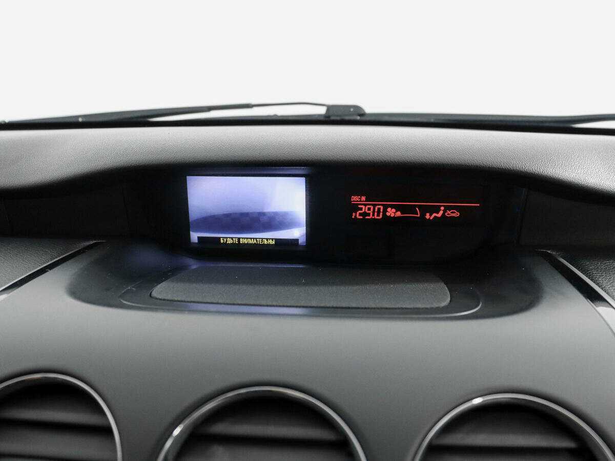 Продажа Б/У Мазда Ц-Икс-7. Фото: #15