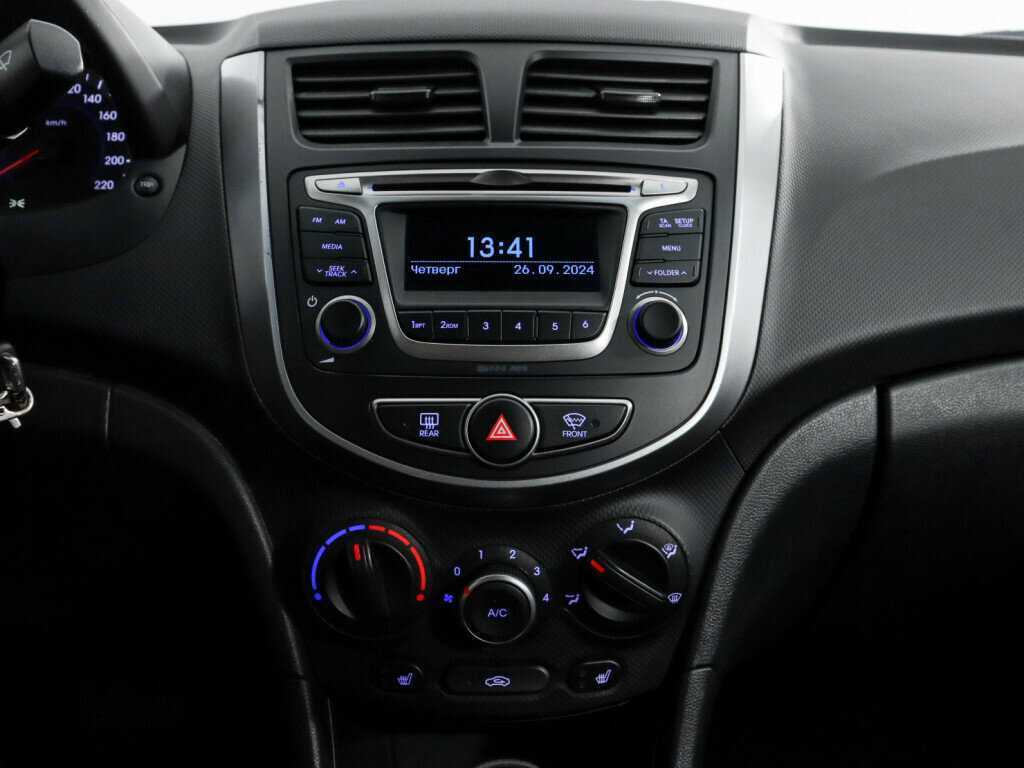 Продажа Б/У Хендай Солярис. Фото: #13