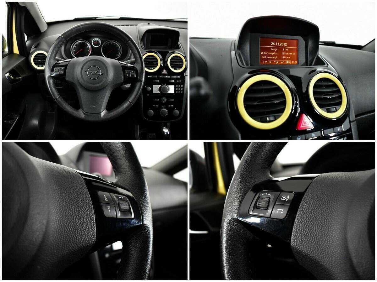 Продажа Б/У Опель Корса. Фото: #12