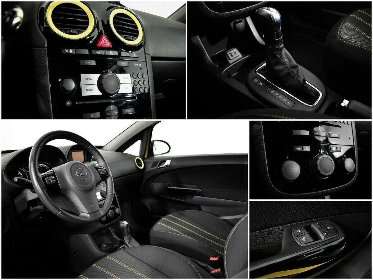 Продажа Б/У Опель Корса. Фото: #13