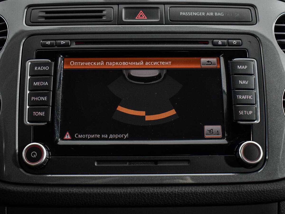 Продажа Б/У Фольксваген Тигуан. Фото: #13