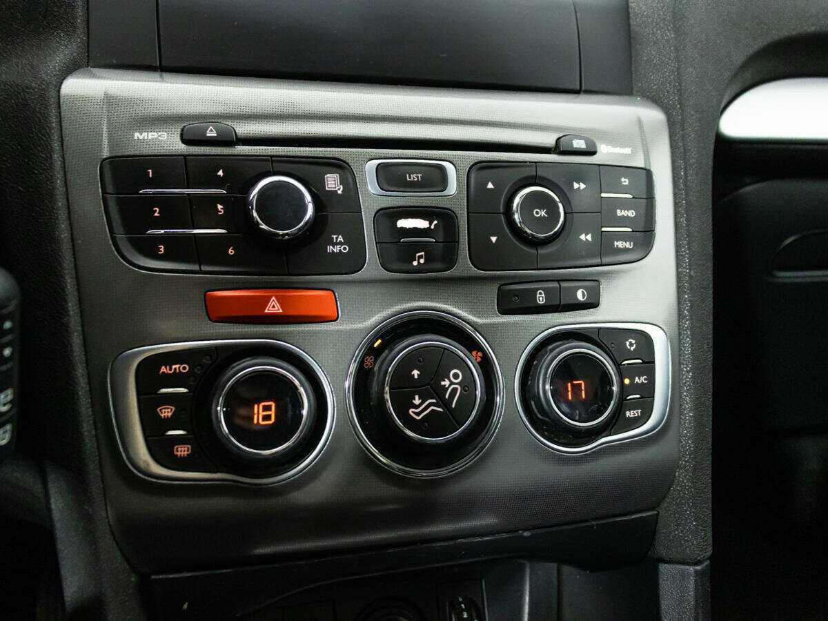 Продажа Б/У Ситроен Ц4. Фото: #14