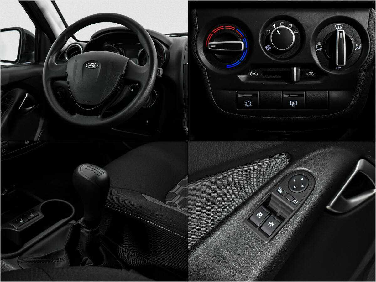 Продажа Б/У Лада (ВАЗ) Гранта. Фото: #13