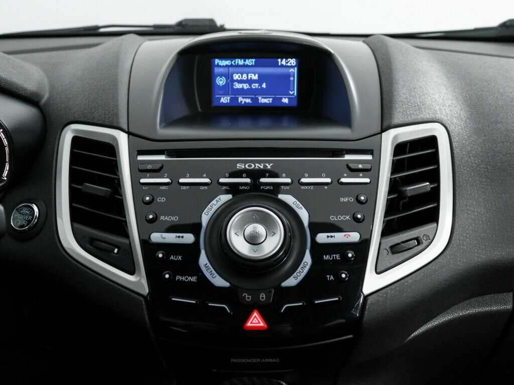 Продажа Б/У Форд Фиеста. Фото: #13