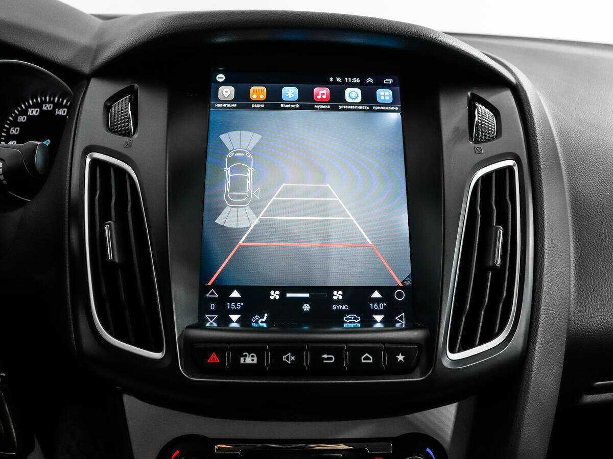 Продажа Б/У Форд Фокус. Фото: #15