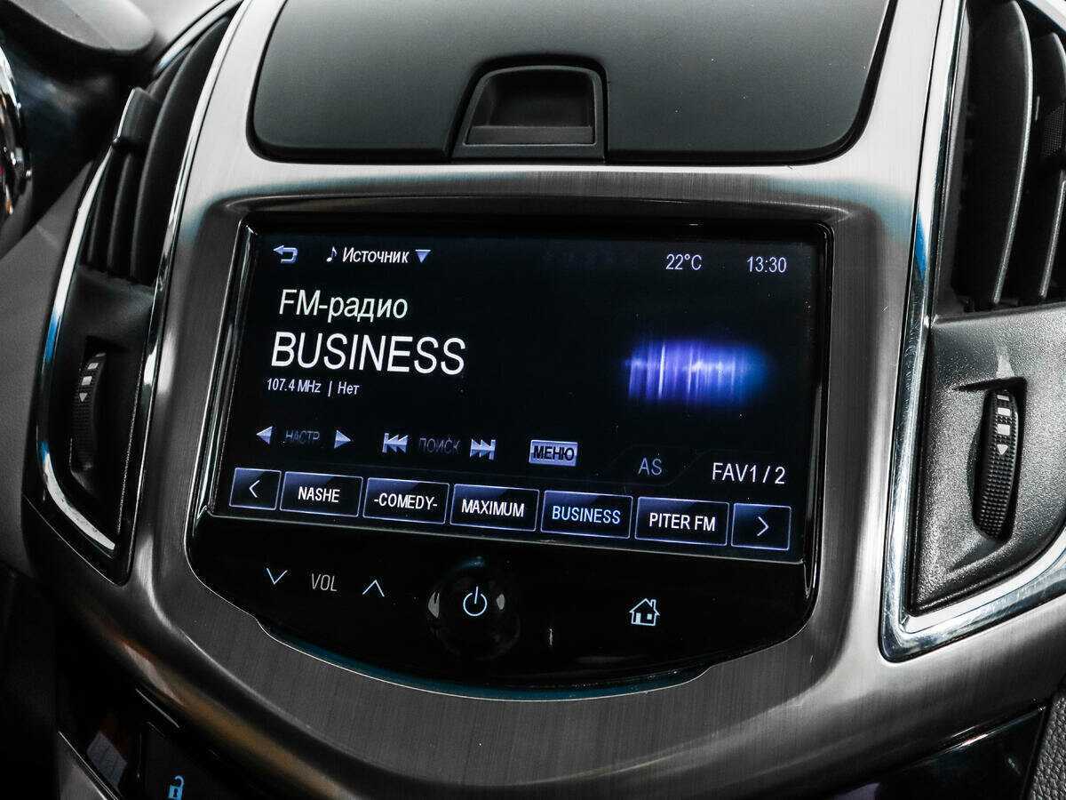 Продажа Б/У Шевроле Круз. Фото: #12