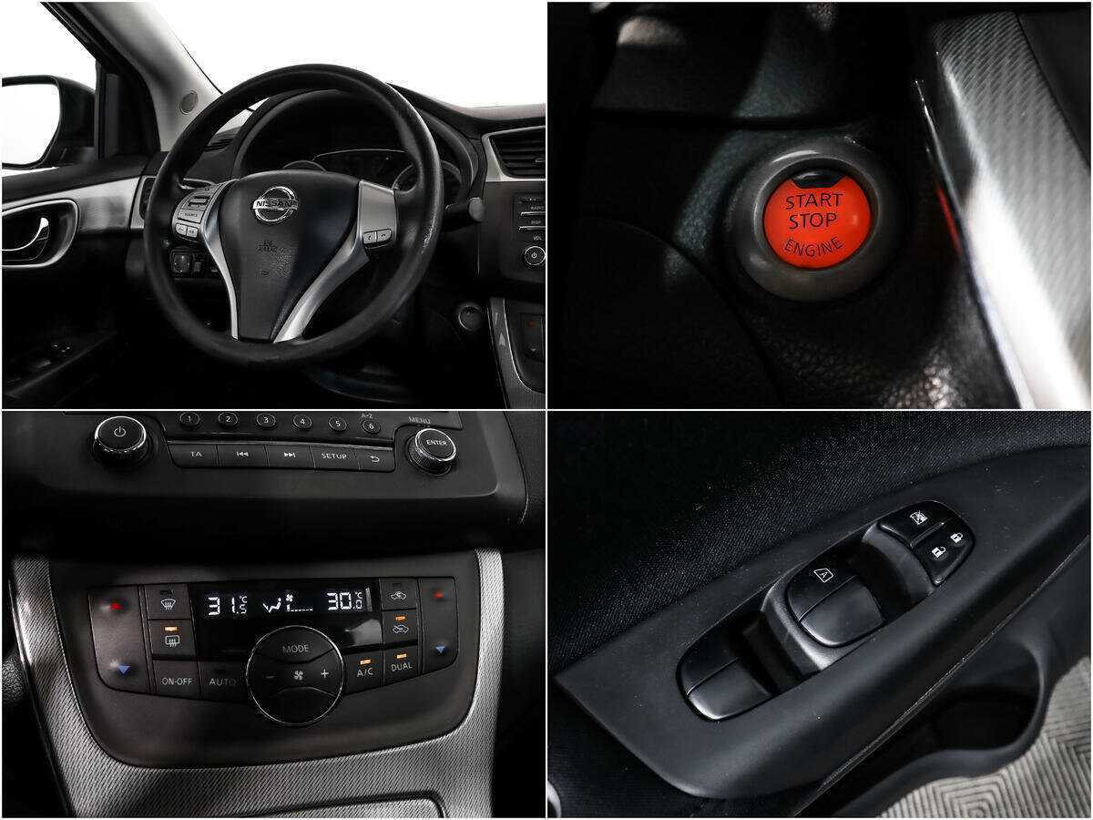 Продажа Б/У Ниссан Сентра. Фото: #14