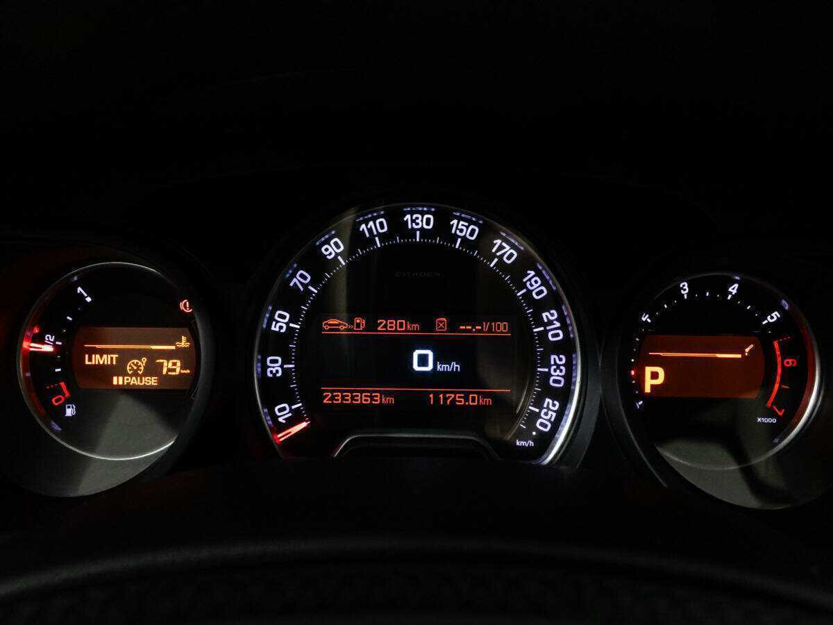 Продажа Б/У Ситроен Ц5. Фото: #11