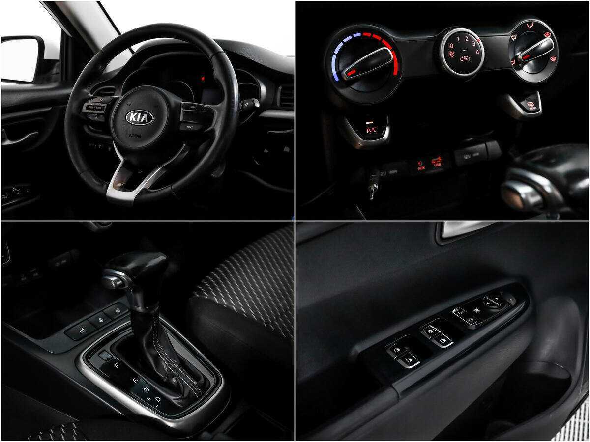 Продажа Б/У Киа Рио. Фото: #13