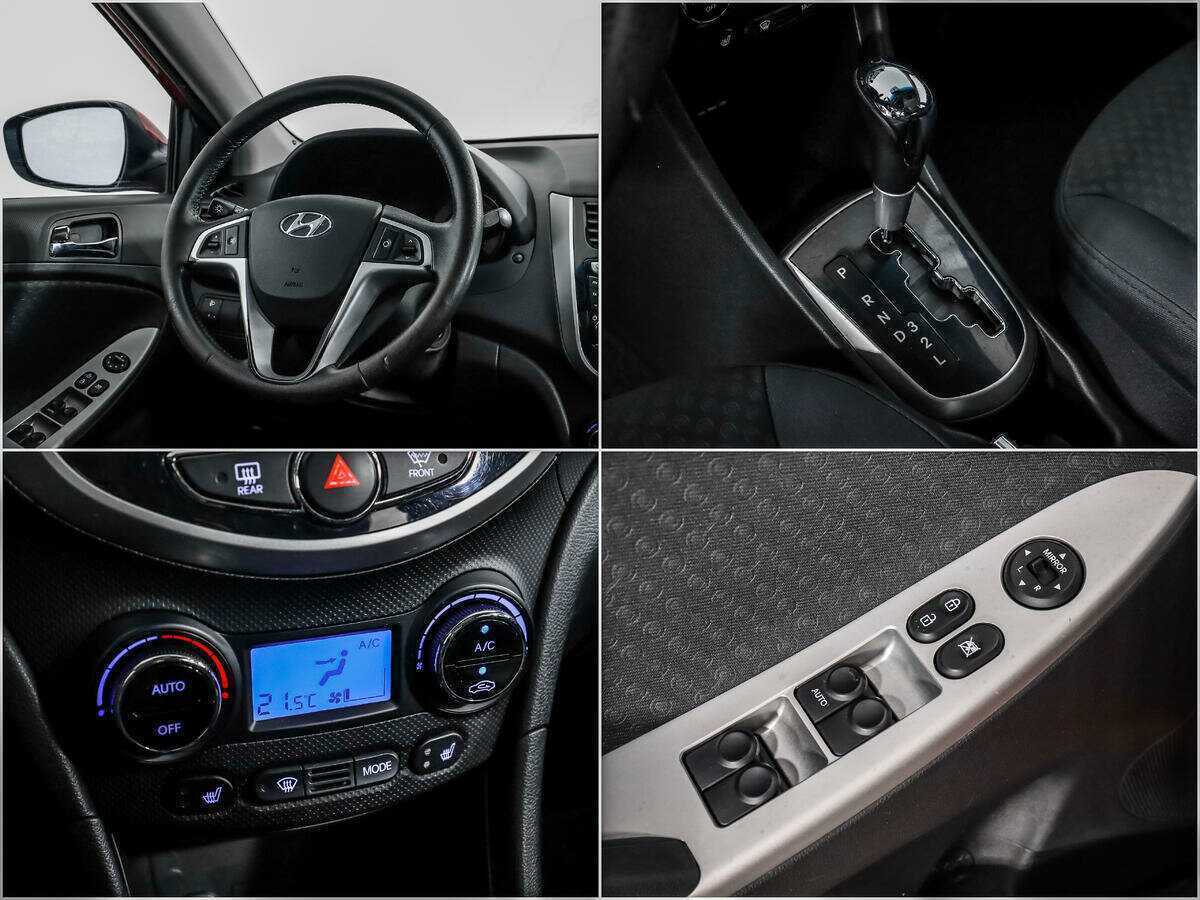 Продажа Б/У Хендай Солярис. Фото: #13