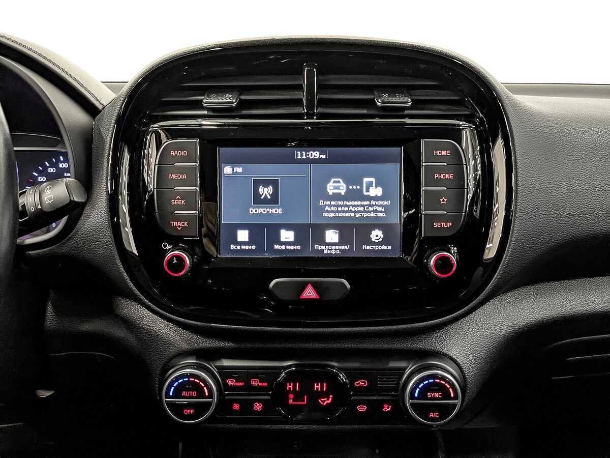 Продажа Б/У Киа Соул. Фото: #16