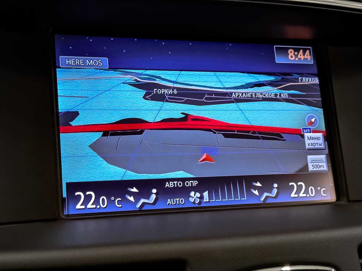 Продажа Б/У Инфинити К70. Фото: #25