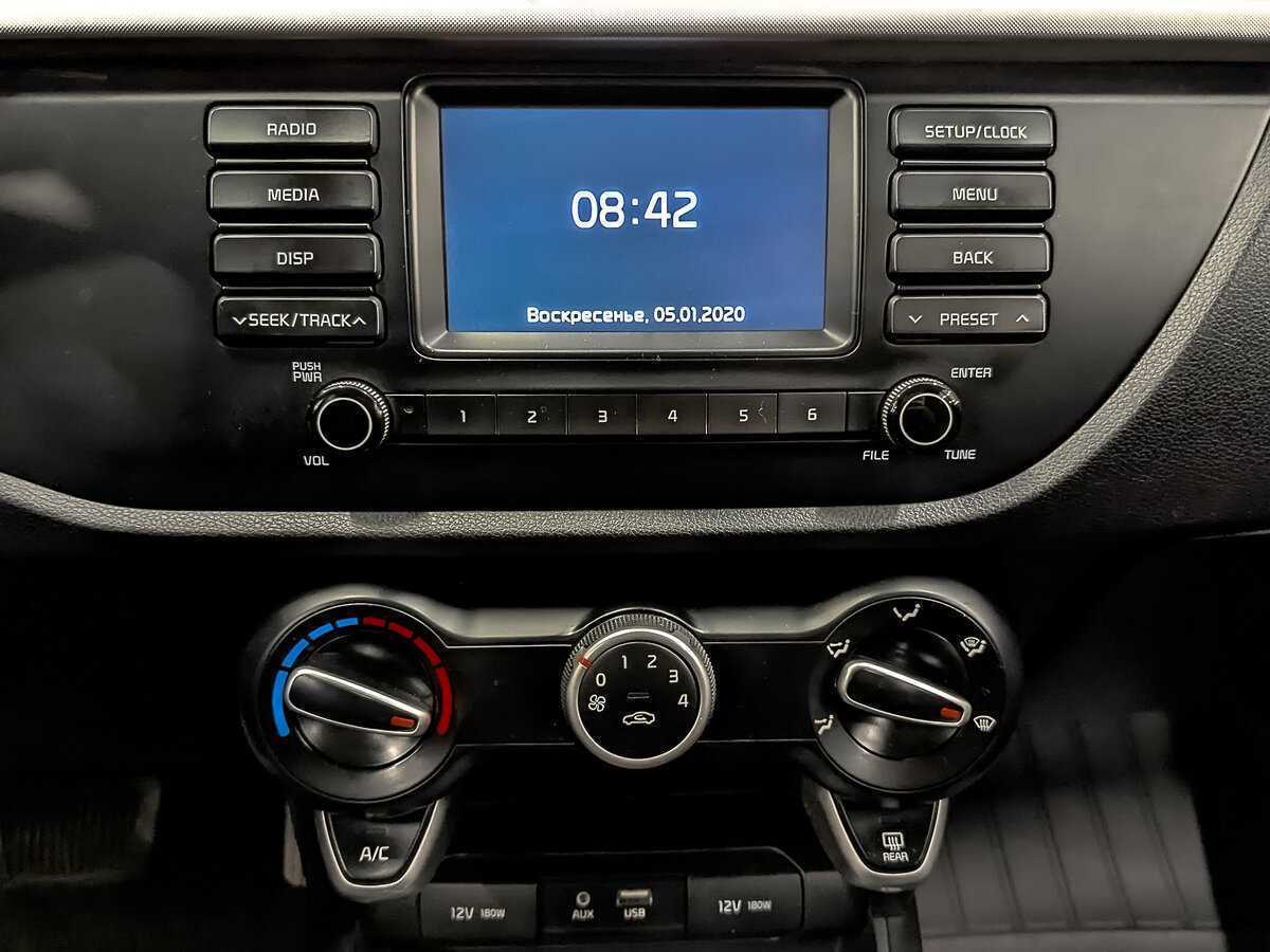 Продажа Б/У Киа Рио. Фото: #16