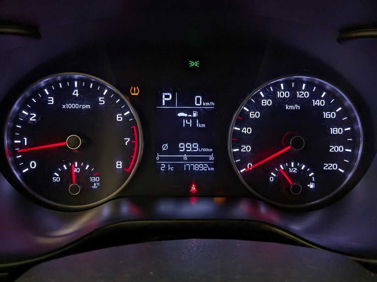 Продажа Б/У Киа Рио. Фото: #14