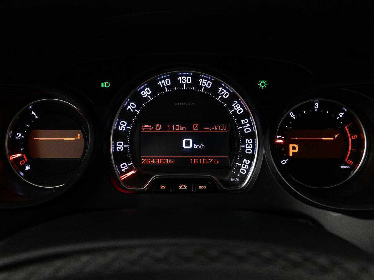 Продажа Б/У Ситроен Ц5. Фото: #9