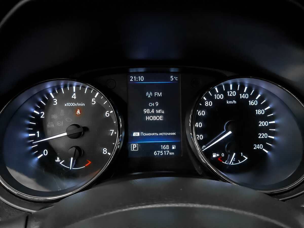 Продажа Б/У Ниссан Кашкай. Фото: #15