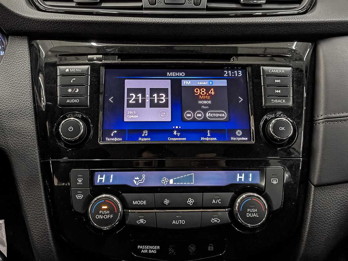 Продажа Б/У Ниссан Кашкай. Фото: #16