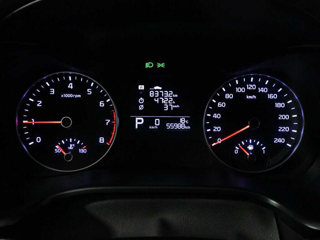 Продажа Б/У Киа Церато. Фото: #11