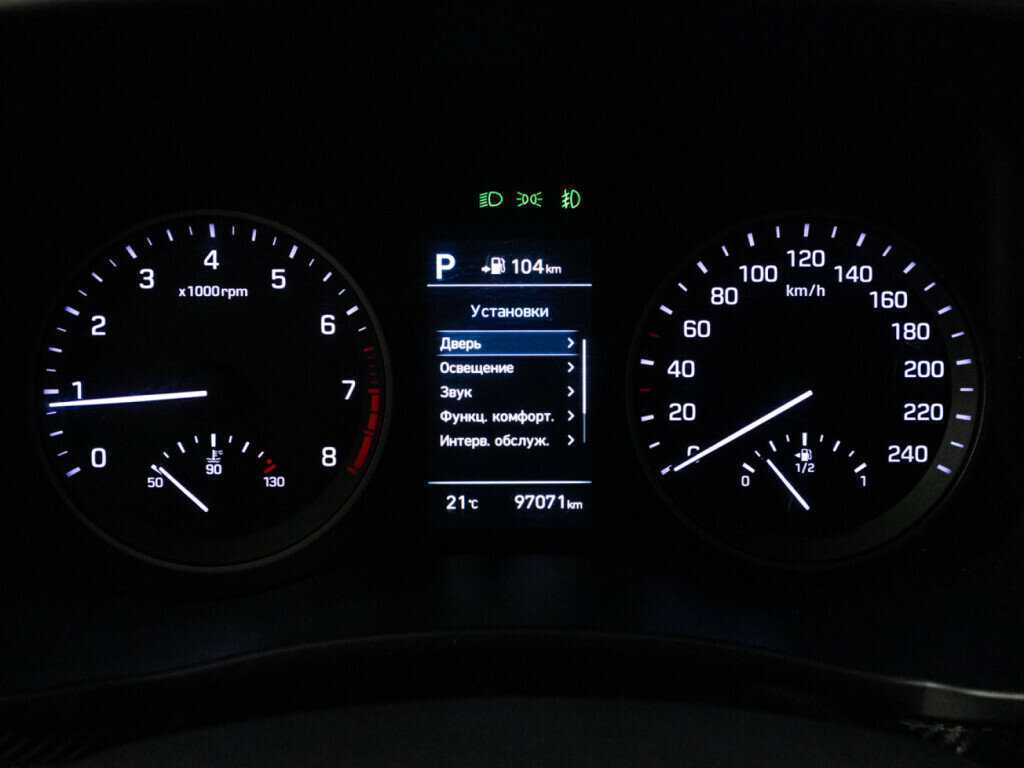 Продажа Б/У Хендай Туксон. Фото: #11