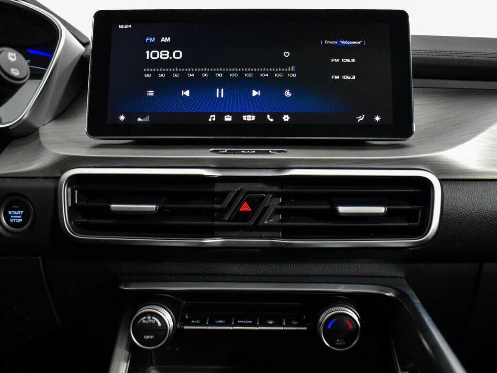 Продажа Б/У Джили Кулрэй. Фото: #18