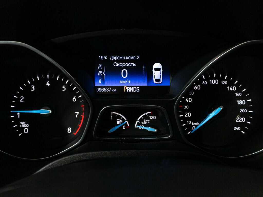 Продажа Б/У Форд Фокус. Фото: #11