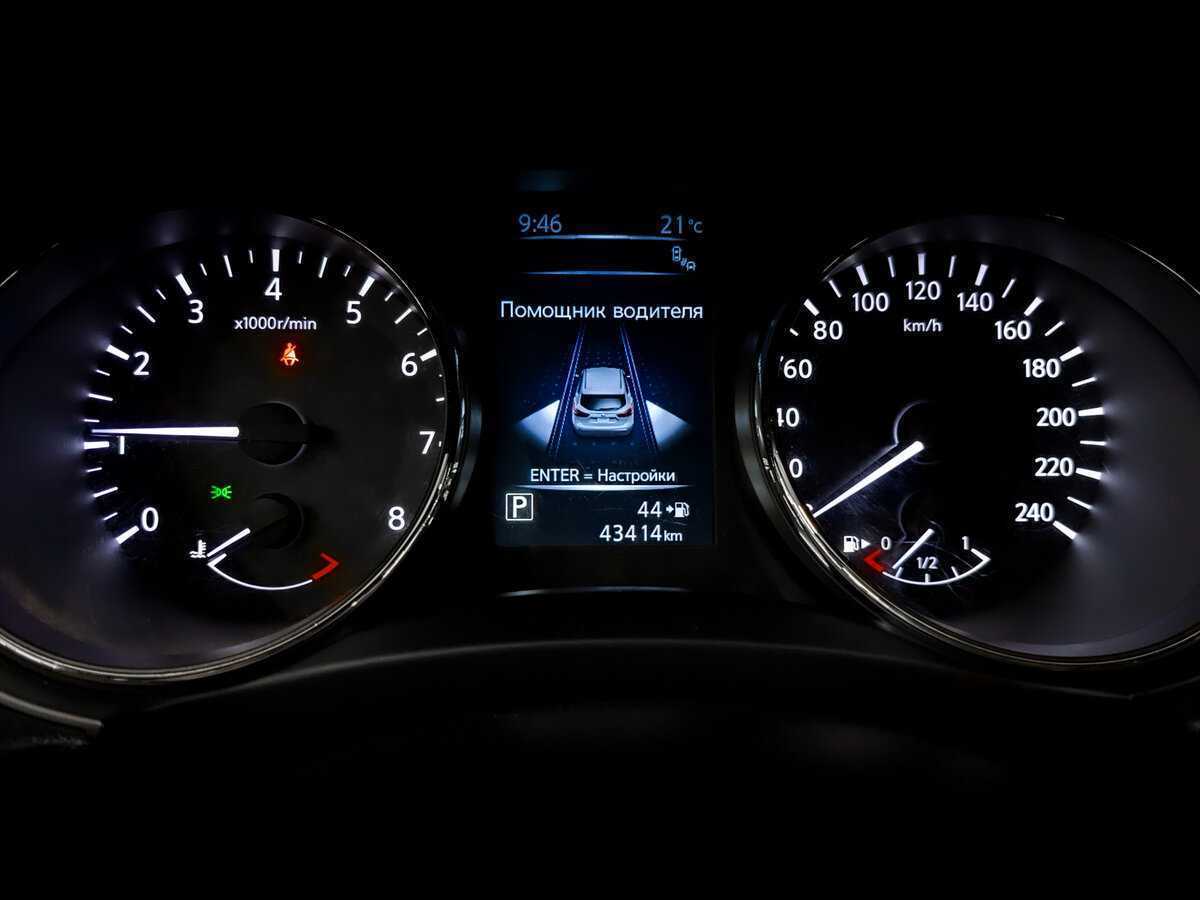 Продажа Б/У Ниссан Кашкай. Фото: #12