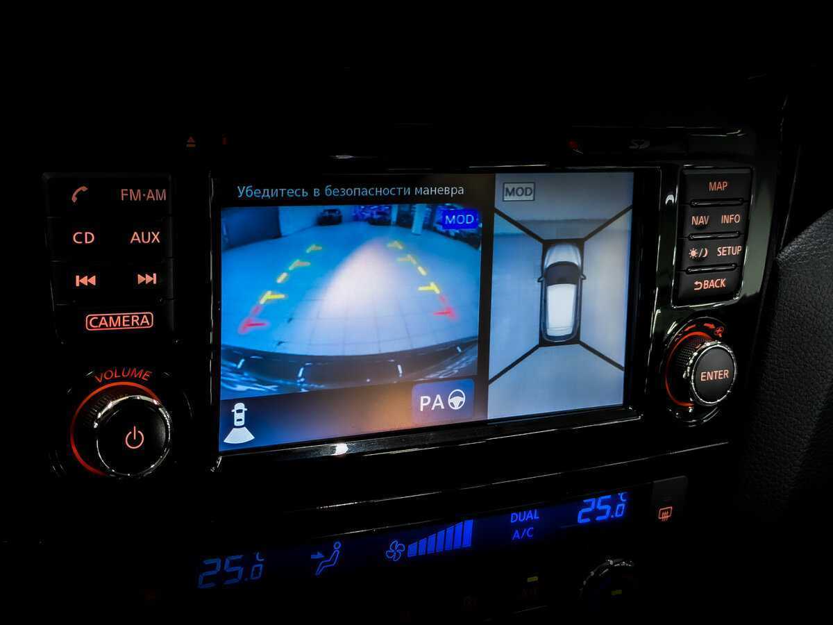 Продажа Б/У Ниссан Кашкай. Фото: #28