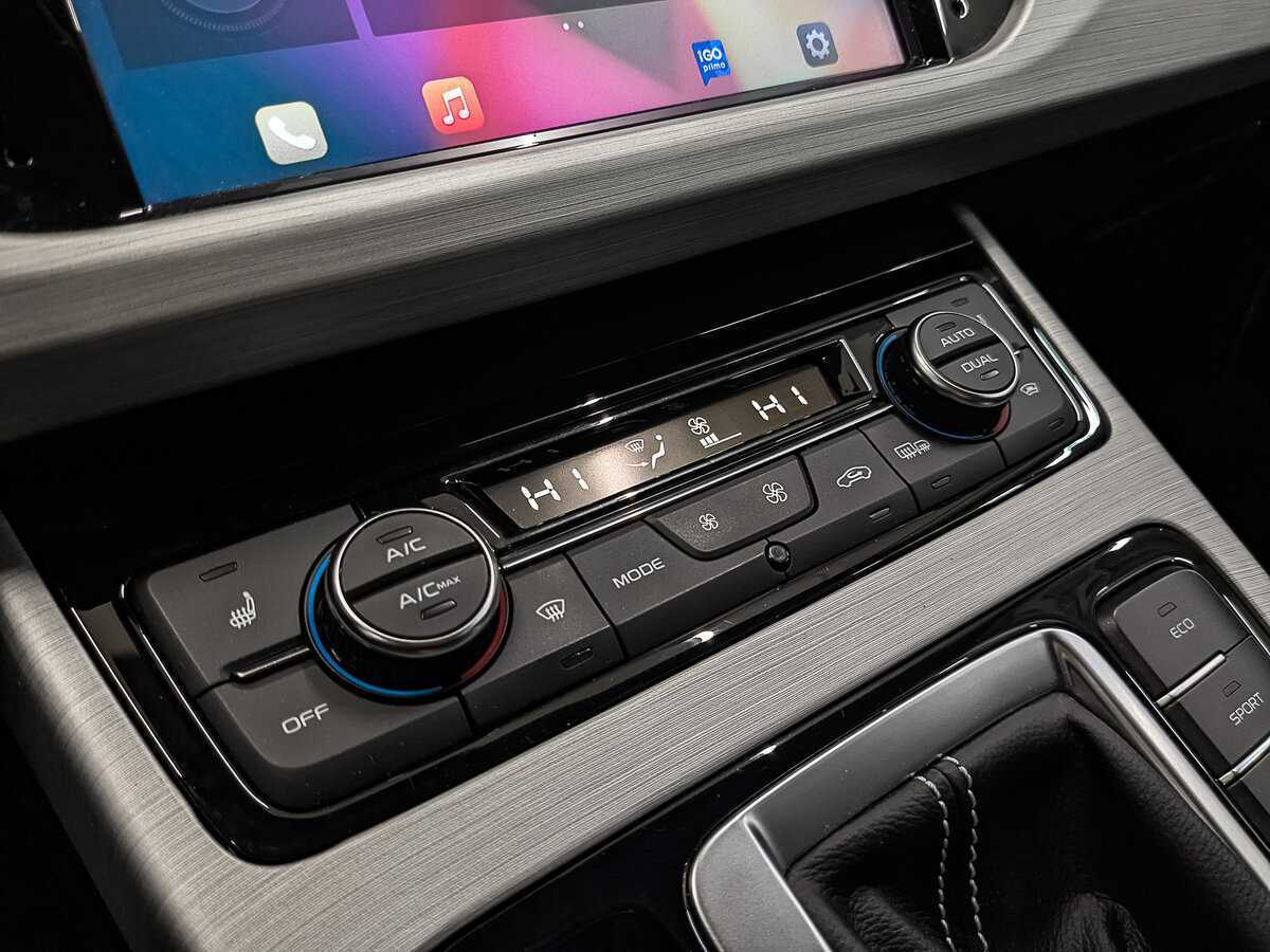 Продажа Б/У Джили Атлас. Фото: #20