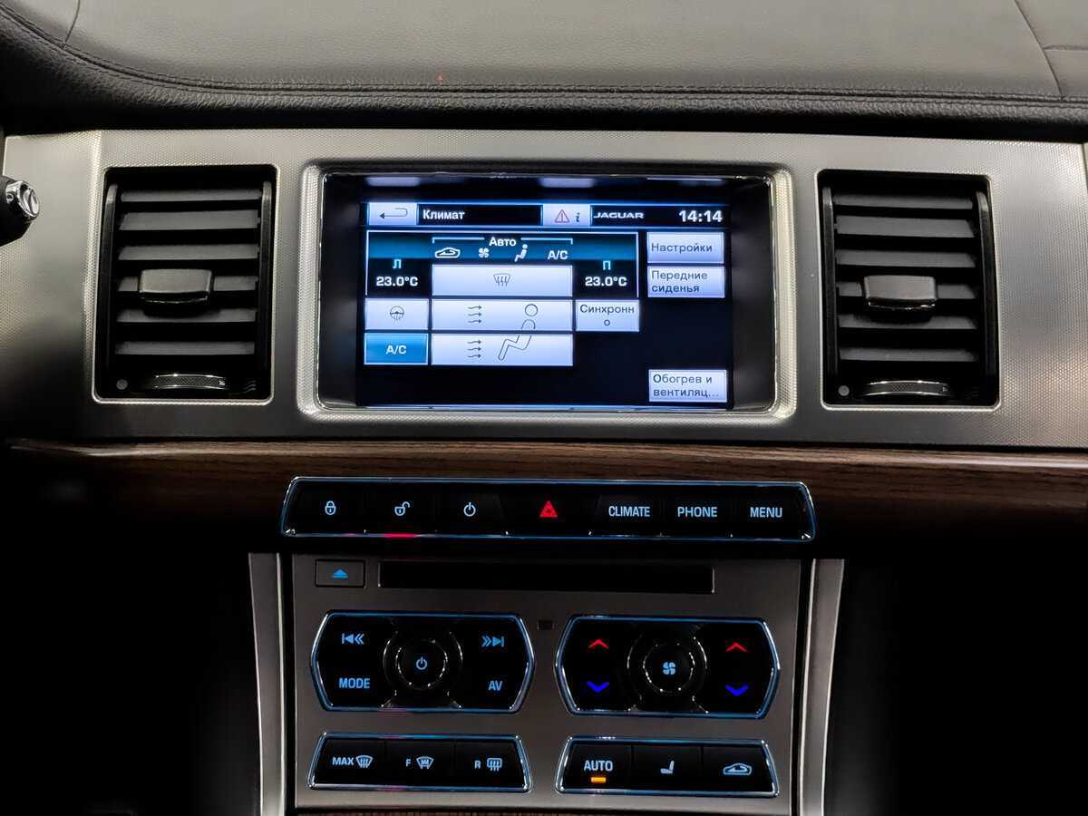 Продажа Б/У Ягуар ИксФ. Фото: #14