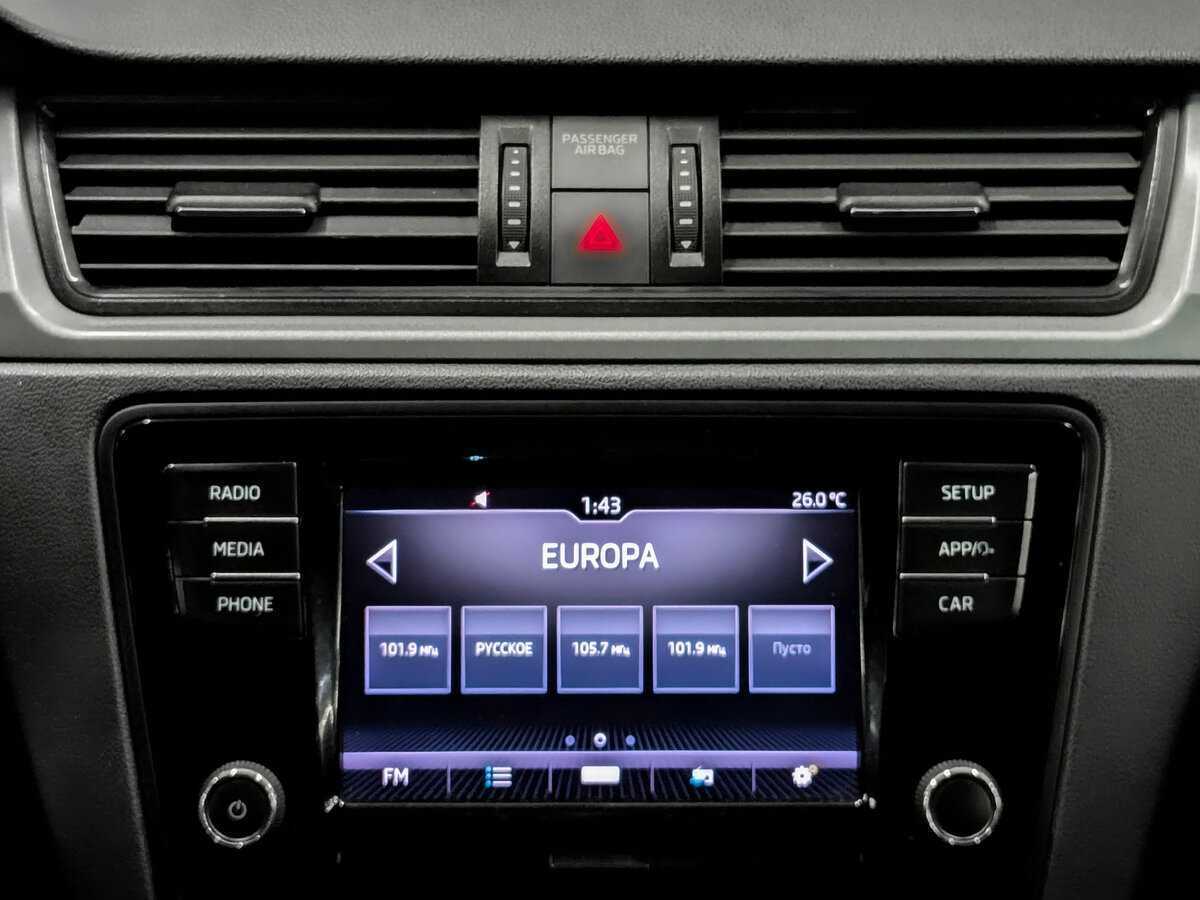 Продажа Б/У Шкода Рапид. Фото: #14