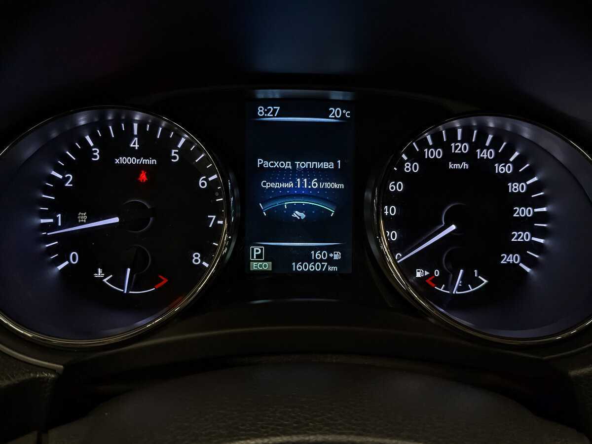 Продажа Б/У Ниссан Икс-Трейл. Фото: #15