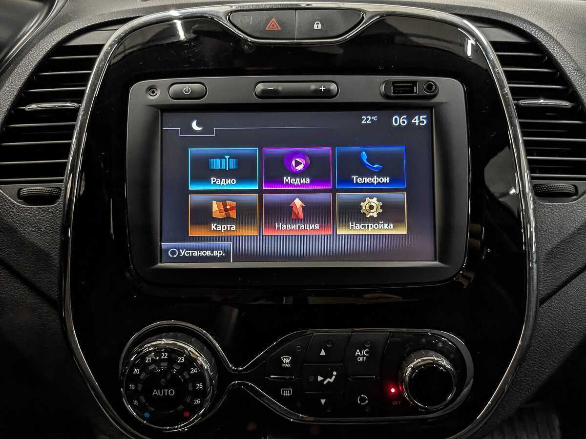 Продажа Б/У Рено Каптюр. Фото: #14