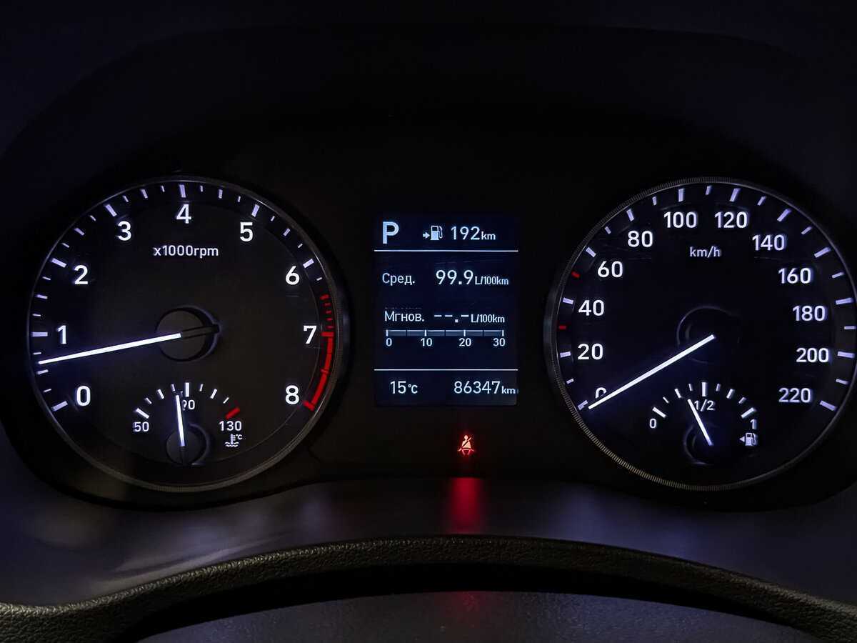 Продажа Б/У Хендай Солярис. Фото: #12