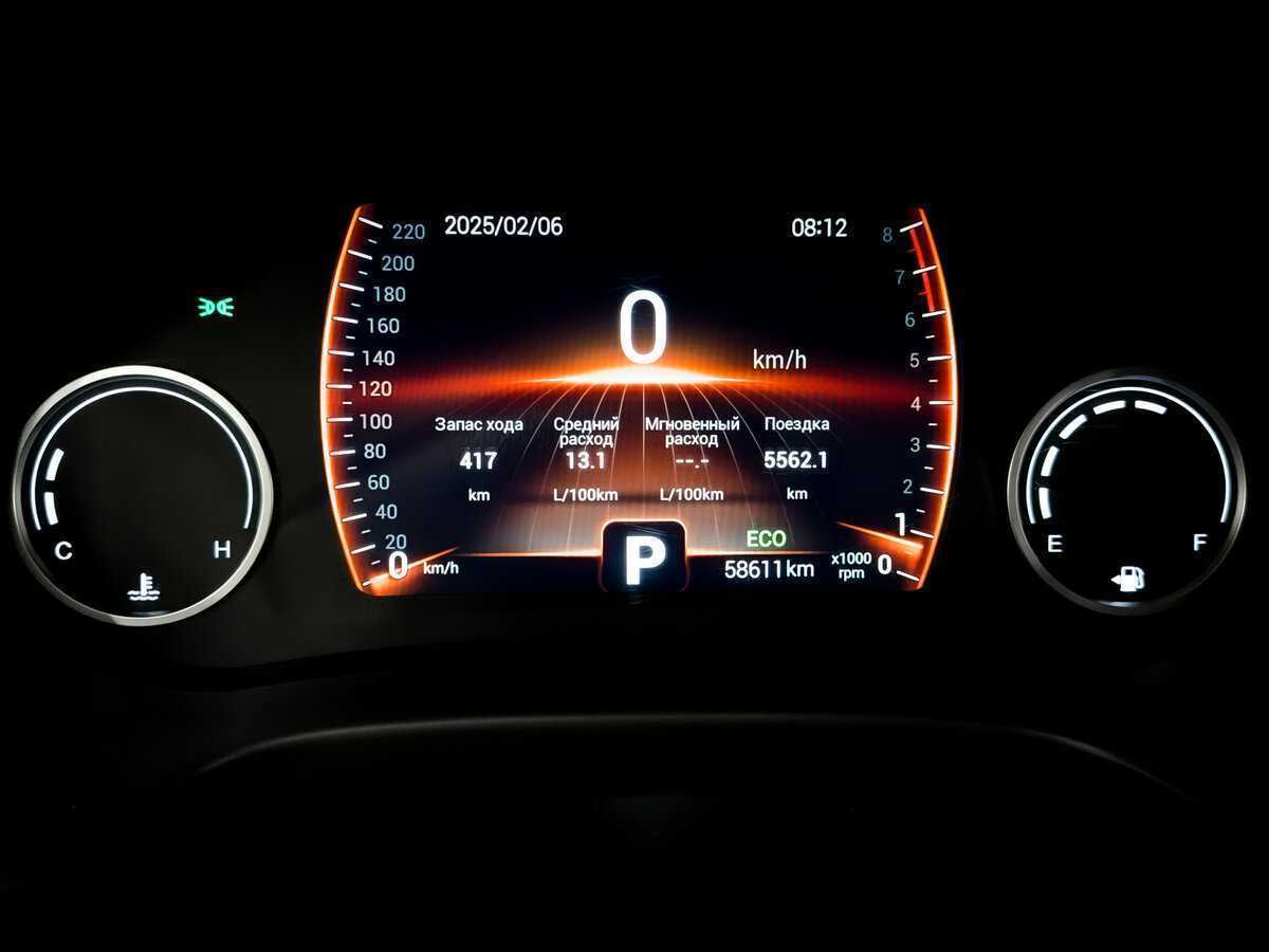 Продажа Б/У Чери Тигго 4. Фото: #12