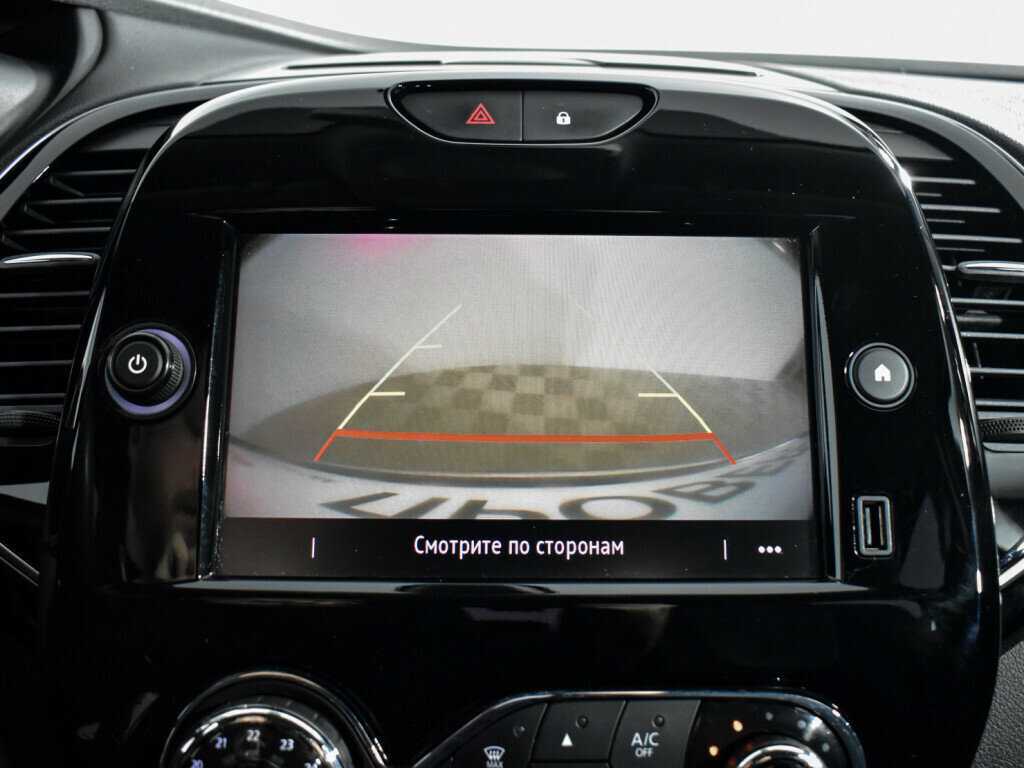 Продажа Б/У Рено Каптюр. Фото: #15