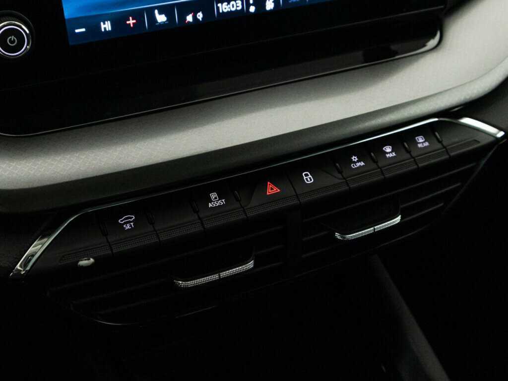 Продажа Б/У Шкода Октавия. Фото: #18