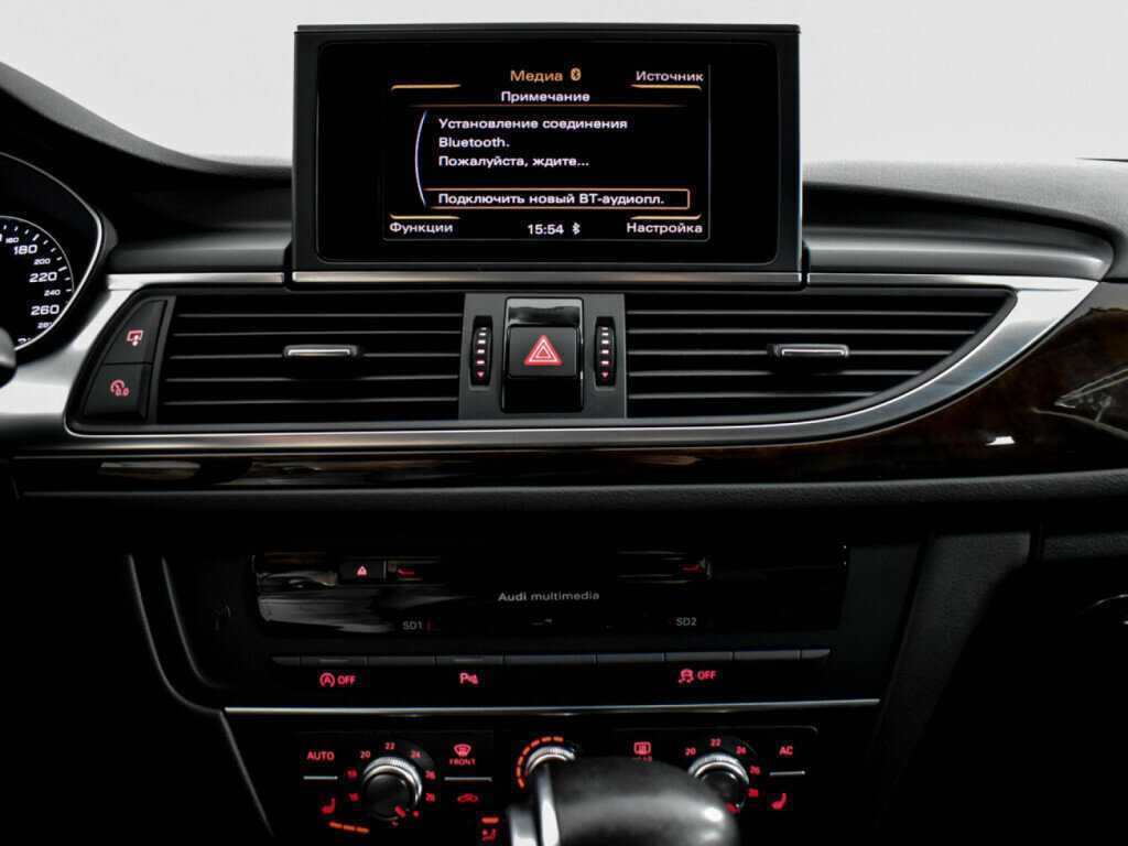 Продажа Б/У Ауди А6. Фото: #16