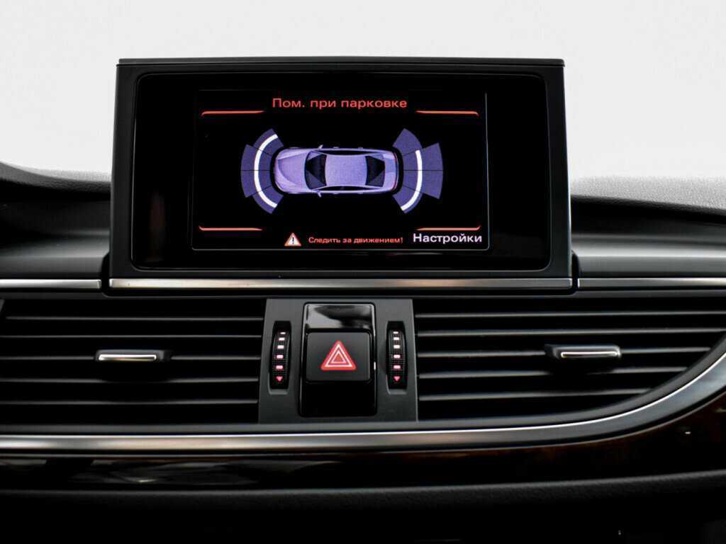 Продажа Б/У Ауди А6. Фото: #18