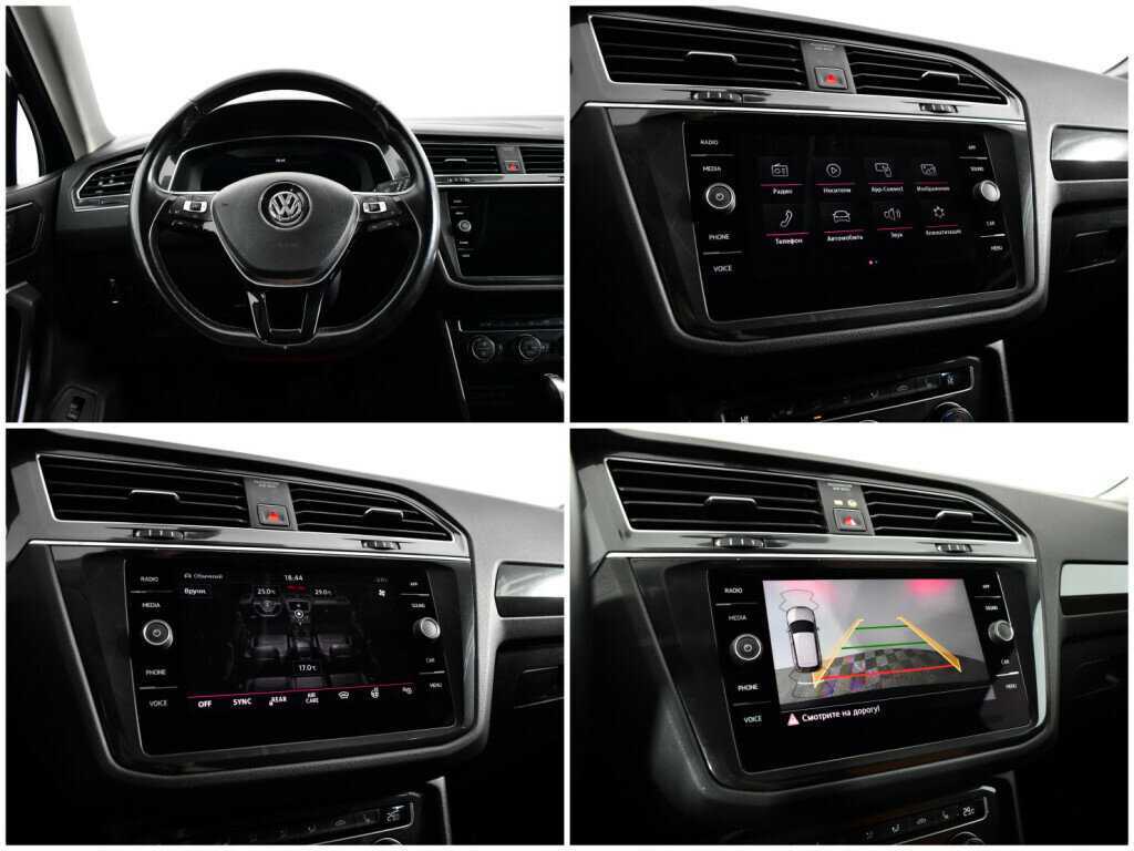 Продажа Б/У Фольксваген Тигуан. Фото: #12