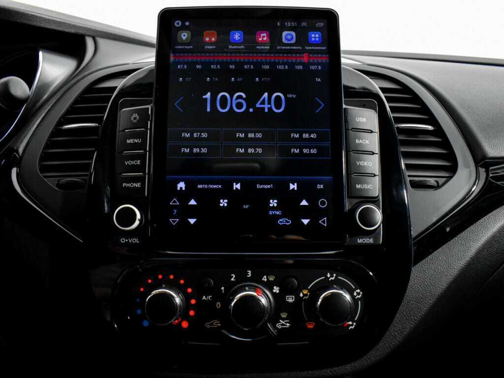 Продажа Б/У Рено Каптюр. Фото: #14