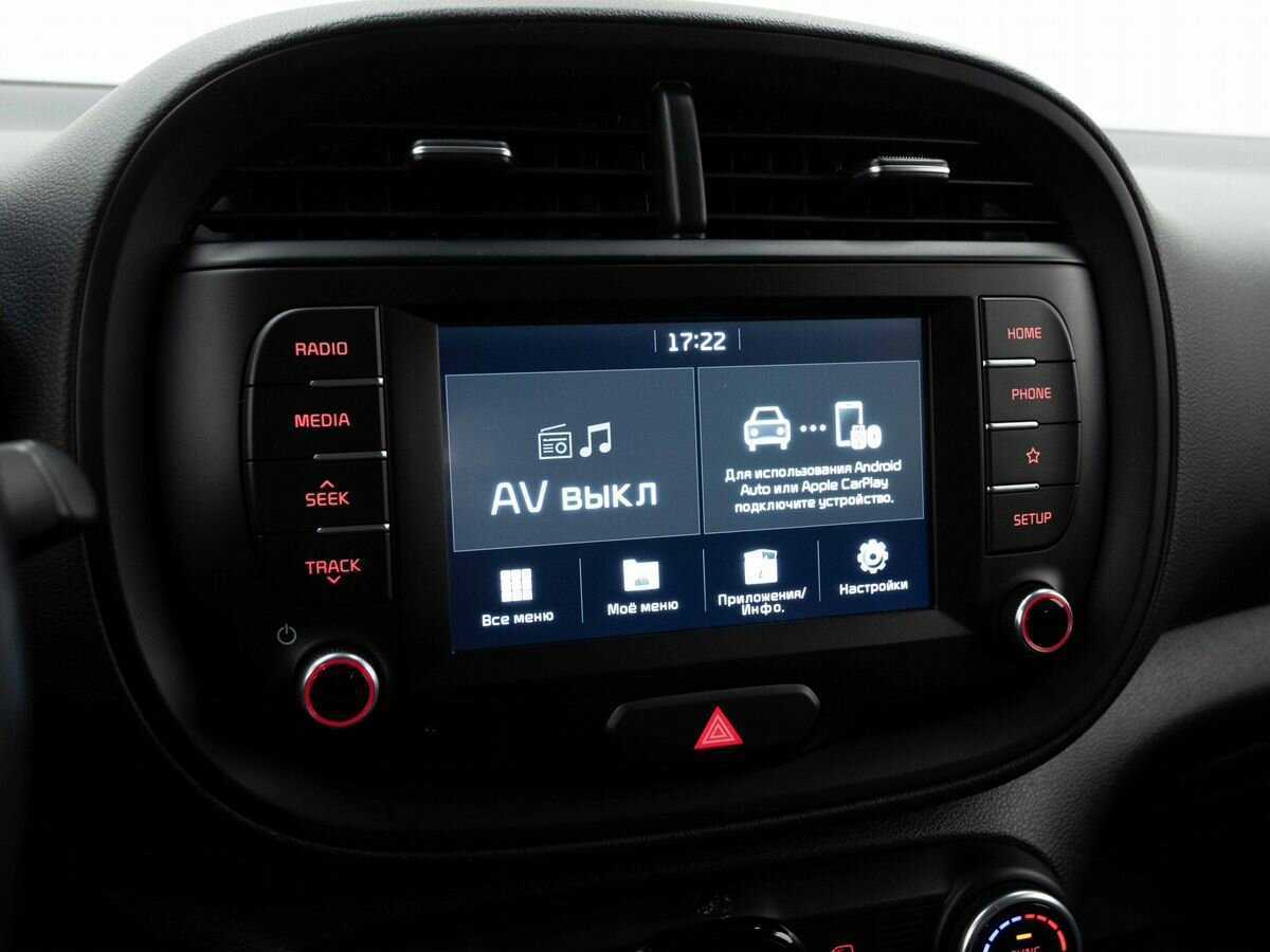 Продажа Б/У Киа Соул. Фото: #20