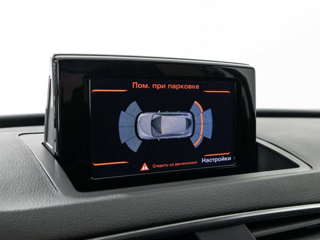 Продажа Б/У Ауди К3. Фото: #14